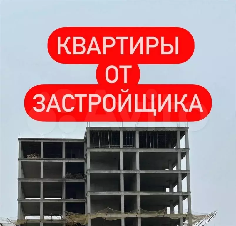 1-к. квартира, 59,7 м, 8/8 эт. - Фото 0