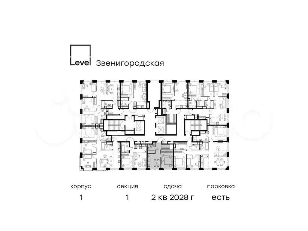 1-к. квартира, 33,2 м, 28/48 эт. - Фото 1