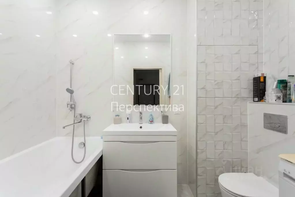 2-к кв. Московская область, Люберцы ул. Юности, 11 (67.3 м) - Фото 1