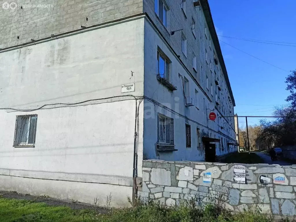 Квартира-студия: Нижний Тагил, улица Победы, 45к2 (13.3 м) - Фото 0