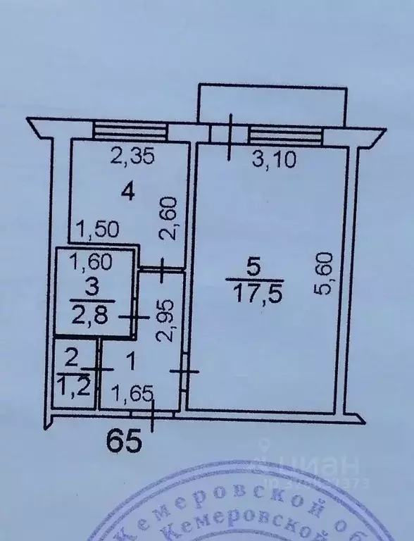 1-к кв. Кемеровская область, Кемерово бул. Строителей, 33 (31.0 м) - Фото 1