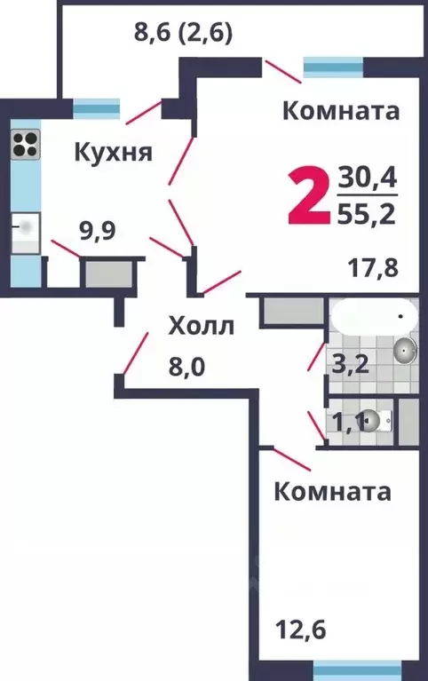 Студия Московская область, Лобня ул. Колычева, 7 (55.2 м) - Фото 0