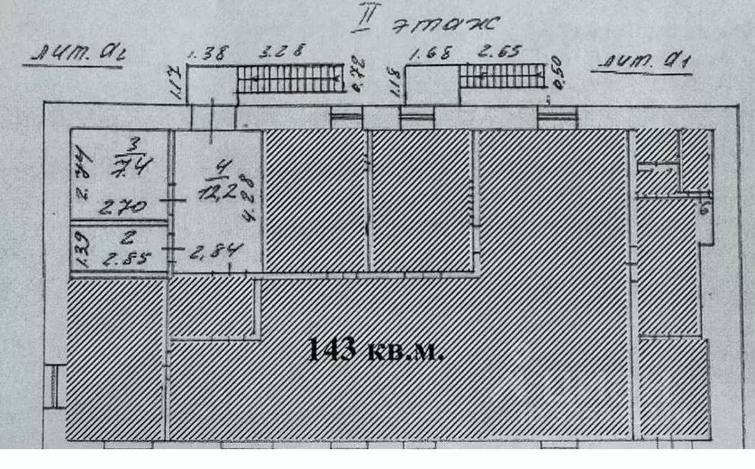 Офис в Пермский край, Пермь ул. Героев Хасана, 49 (143 м) - Фото 2