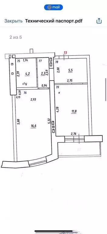 1-к кв. Самарская область, Самара Томашевский туп., 18 (40.0 м) - Фото 0