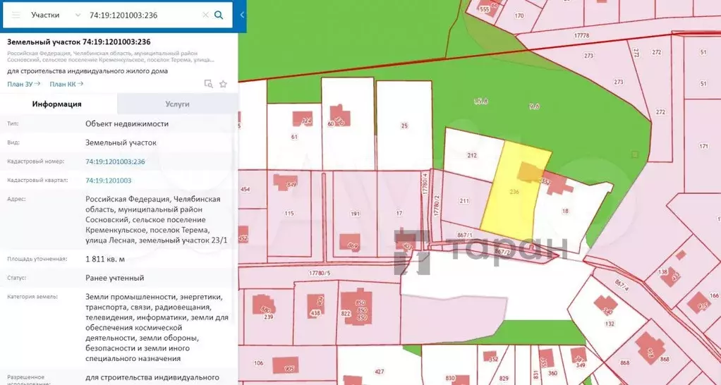 Дом 348 м на участке 18 сот. - Фото 0