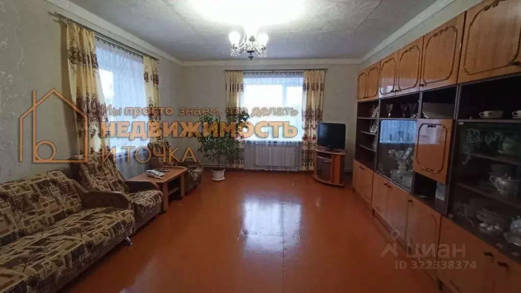 3-к кв. Башкортостан, Дюртюлинский район, Исмаиловский сельсовет, д. ... - Фото 1