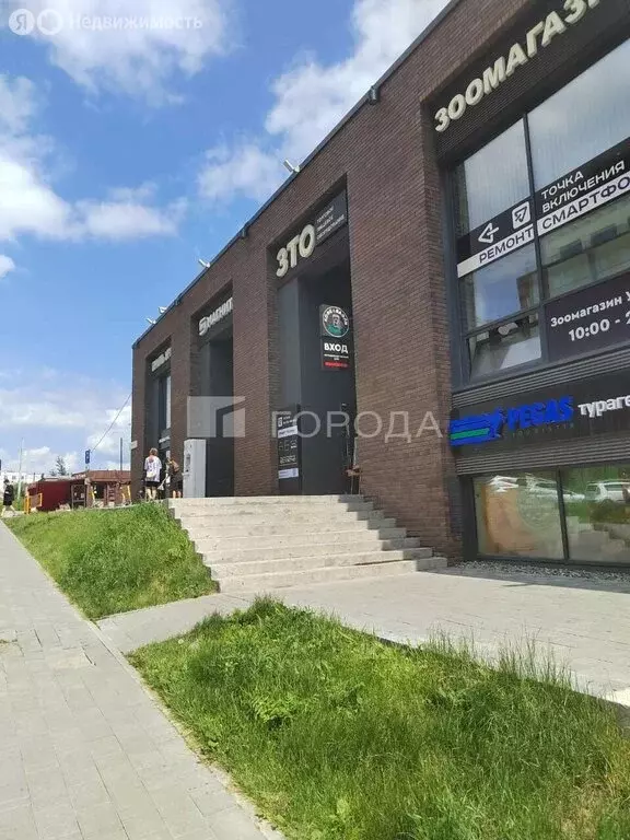 Офис (20 м) - Фото 0