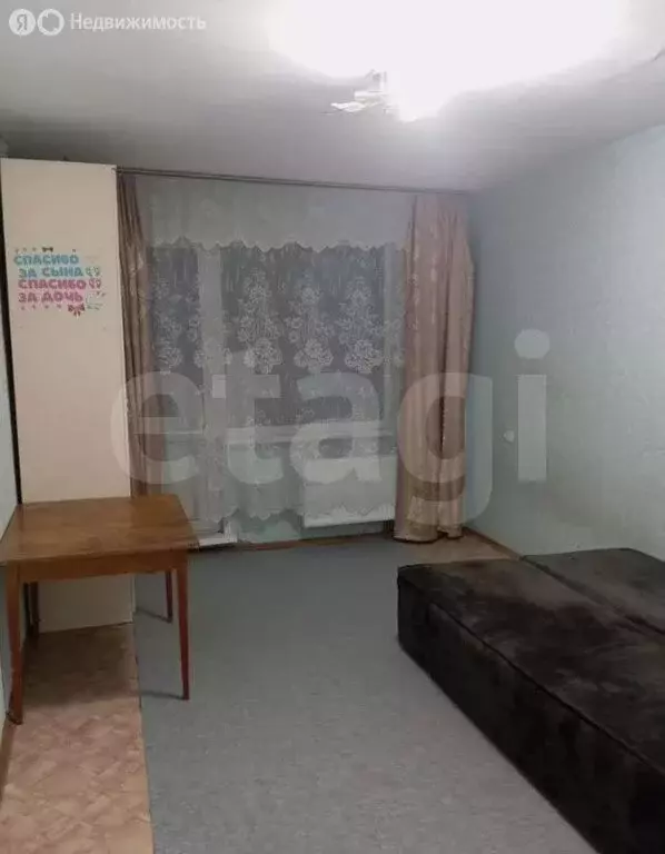 2-комнатная квартира: Казань, улица Маршала Чуйкова, 28 (43.4 м) - Фото 2