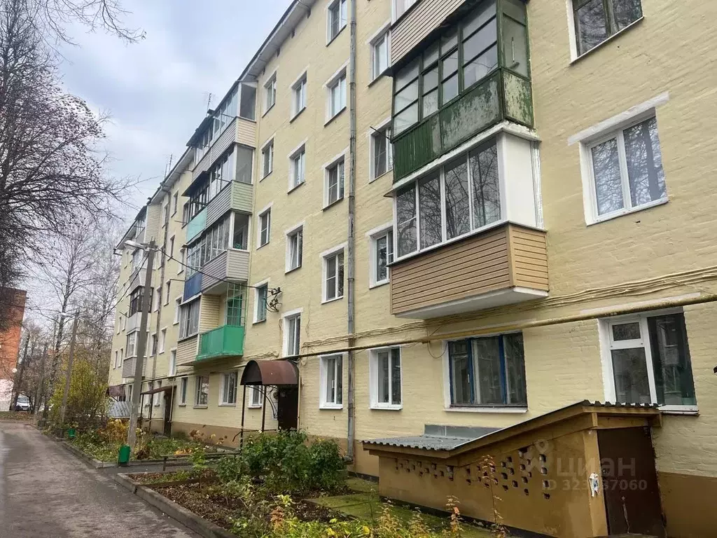 1-к кв. Тульская область, Ясногорск ул. Машиностроителей, 2 (31.0 м) - Фото 1