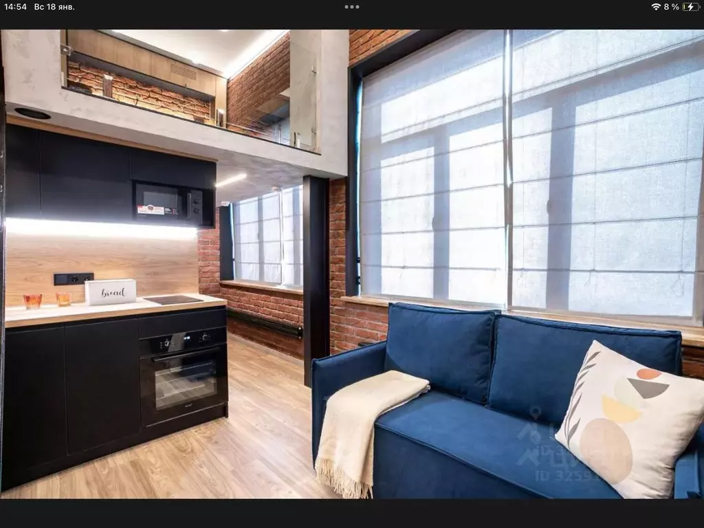 Студия Москва Подъемная ул., 14С24 (25.2 м) - Фото 1