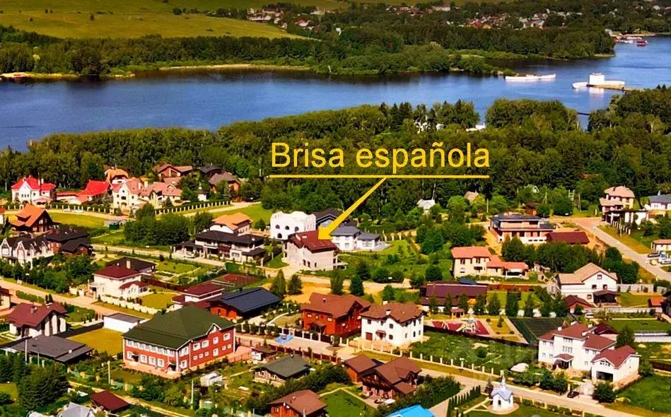 Коттедж, 750 м - Фото 1