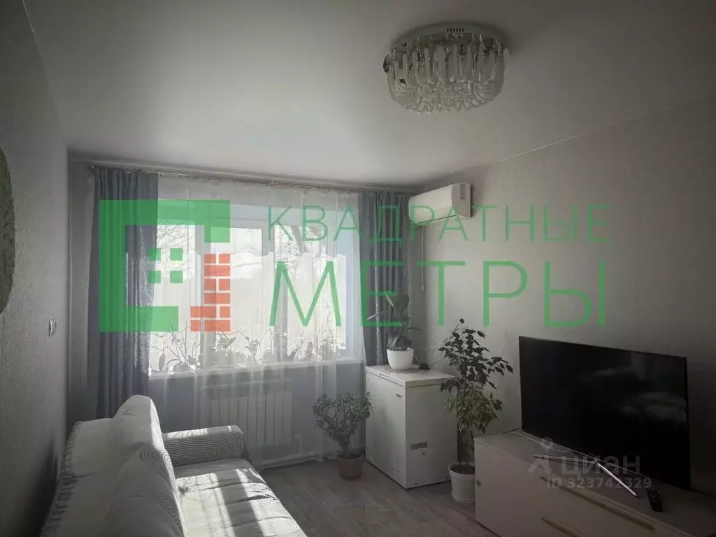 2-к кв. Еврейская автономная область, Смидовичский район, пос. ... - Фото 1