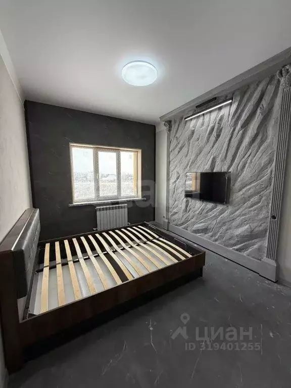 1-к кв. Брянская область, Брянский район, с. Глинищево ул. Надежды, 4 ... - Фото 1