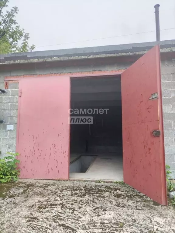 Гараж в Московская область, Дмитров  (35 м) - Фото 1