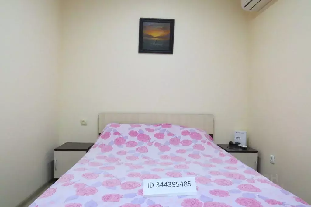 1-к кв. Крым, Саки ул. 13 Апреля, 13 (23.0 м) - Фото 0
