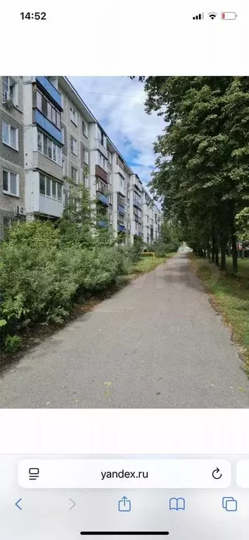 2-к. квартира, 43 м, 5/5 эт. - Фото 1