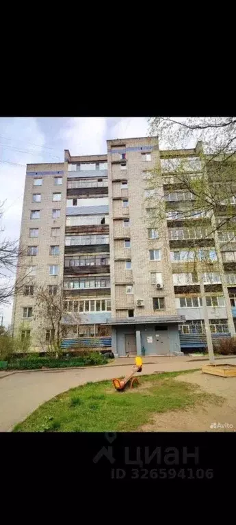 1-к кв. Ярославская область, Ярославль Корабельная ул., 14 (32.0 м) - Фото 1