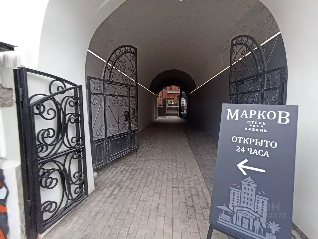 Помещение свободного назначения в Татарстан, Казань ул. Баумана, 27 ... - Фото 2