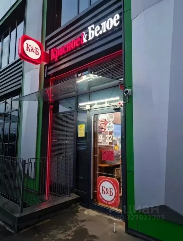 Торговая площадь в Ленинградская область, Кудрово г. Всеволожский ... - Фото 2