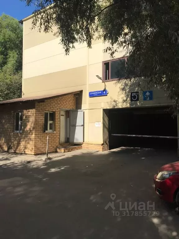 Гараж в Москва Дубнинская ул., 4С2 (21 м) - Фото 0