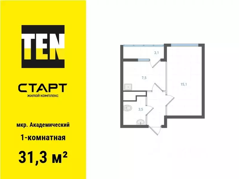 1-к кв. Свердловская область, Екатеринбург ул. Бокарева (31.3 м) - Фото 0