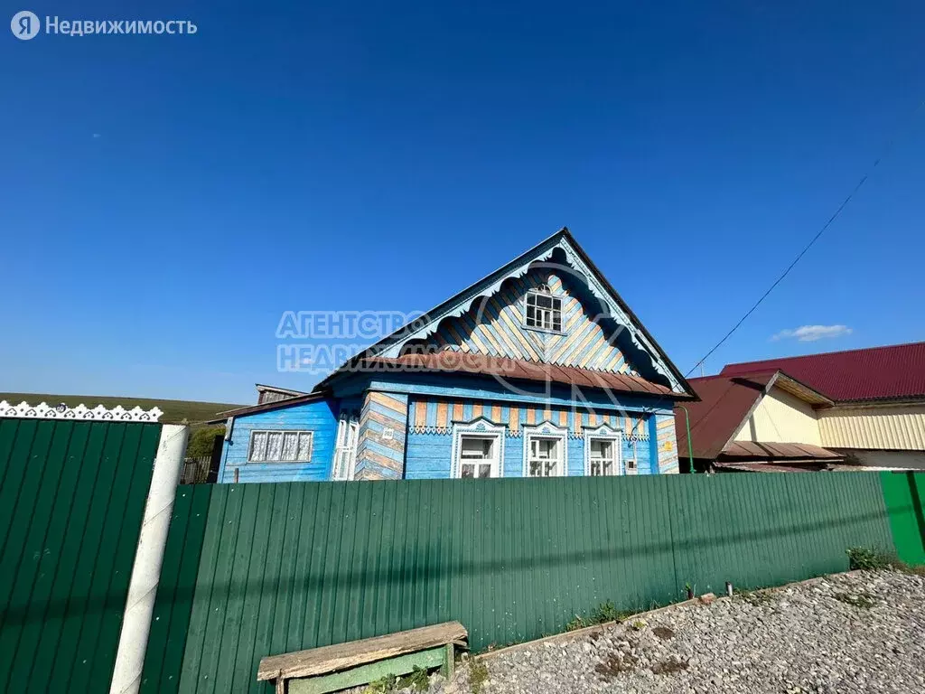 Купить Дом В Арском Районе Авито