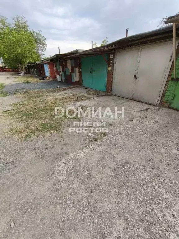 Гараж в Ростовская область, Аксай ул. Вартанова (30 м) - Фото 2