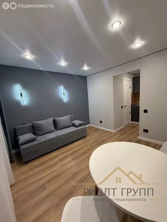 1к в 5-комнатной квартире (18.4 м) - Фото 1