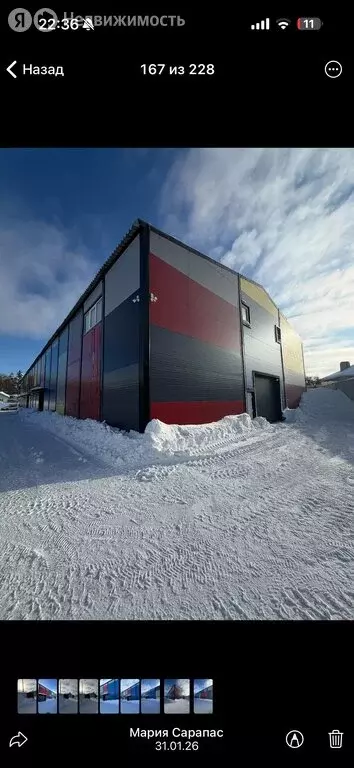 Склад (650 м) - Фото 2