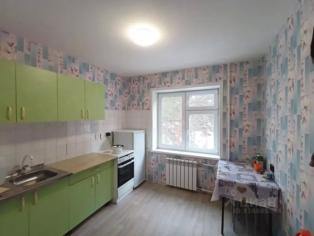 2-к кв. Свердловская область, Екатеринбург ул. Ангарская, 26 (52.6 м) - Фото 0
