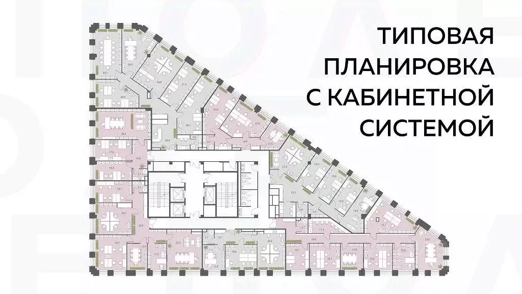Офис в Москва ул. Ротмистрова, 10 (1081 м) - Фото 1
