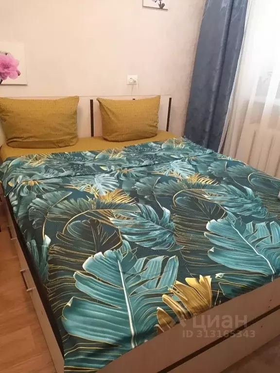 1-к кв. Нижегородская область, Дзержинск ул. Ульянова, 2 (34.0 м) - Фото 0