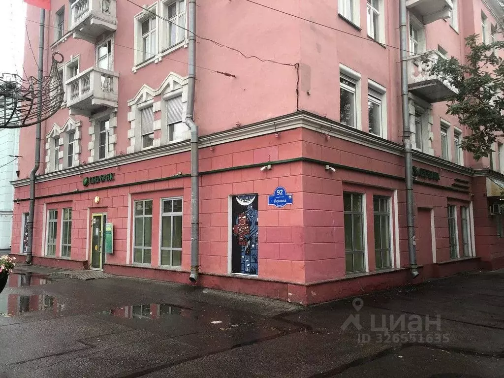 Офис в Мурманская область, Мурманск просп. Ленина, 92 (314 м) - Фото 1