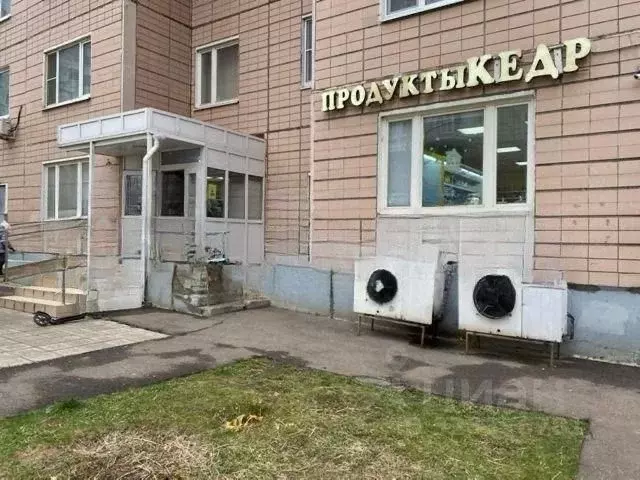 Помещение свободного назначения в Московская область, Одинцово ул. ... - Фото 2