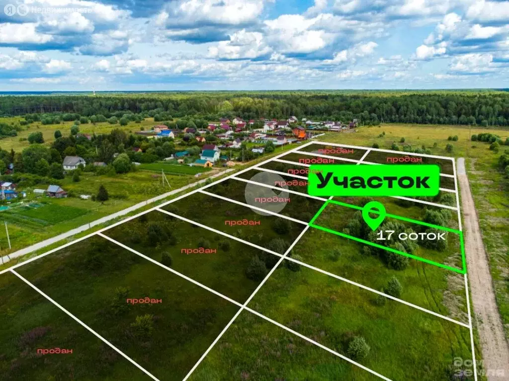 Участок в Любанское городское поселение (16.9 м) - Фото 1