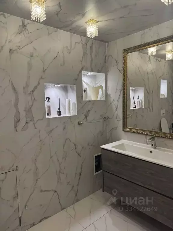 Помещение свободного назначения в Татарстан, Казань ул. Нурсултана ... - Фото 2