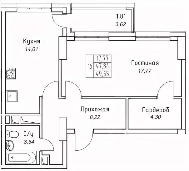1-к кв. Саха (Якутия), Якутск 11-й кв-л,  (49.65 м) - Фото 0