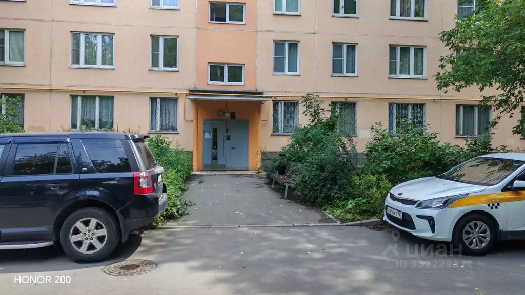3-к кв. Москва ул. Лавочкина, 50К1 (48.0 м) - Фото 1