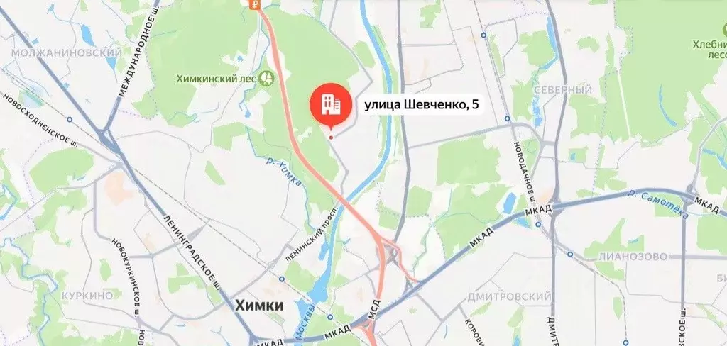 Дом в Московская область, Химки Старбеево кв-л, ул. Шевченко, 5 (60 м) - Фото 2