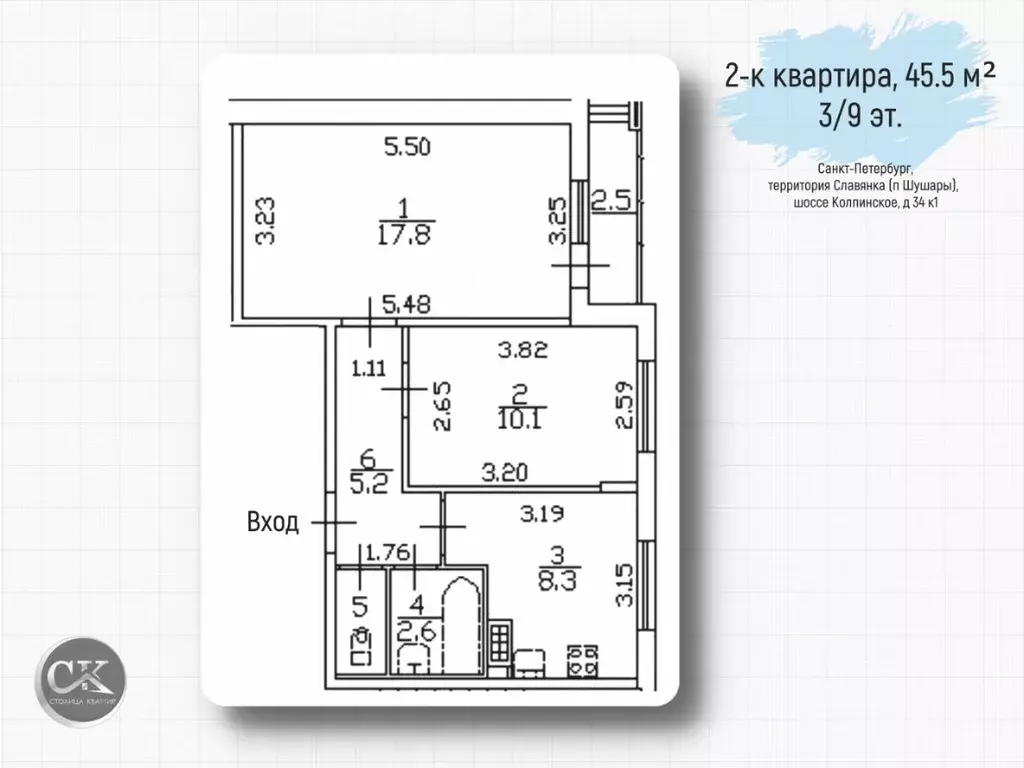3-к кв. Санкт-Петербург просп. Тореза, 100 (55.0 м) - Фото 2