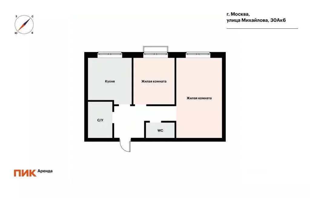 2-к кв. Москва ул. Михайлова, 30Ак6 (50.8 м) - Фото 2