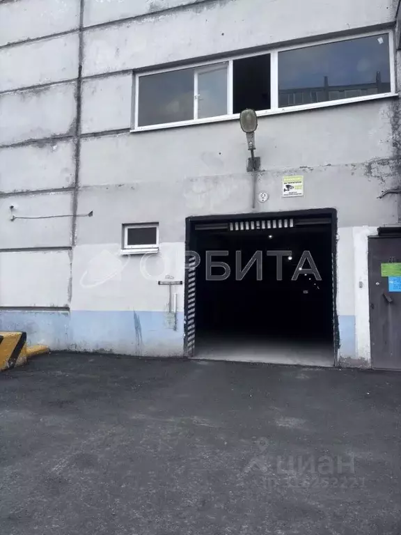 Гараж в Тюменская область, Тюмень ул. Василия Гольцова, 34 (20 м) - Фото 1