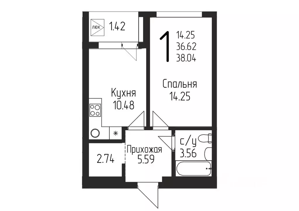 1-к кв. Башкортостан, Уфа ул. Бородинская, 19/1 (38.04 м) - Фото 0