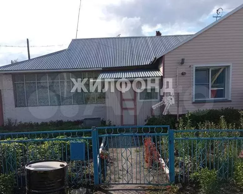 Купить Дом В Дорогино Черепановского Района Новосибирской