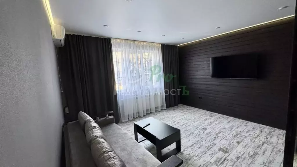 Дом в Краснодарский край, Ейск ул. Мичурина, 58/2 (266 м) - Фото 2