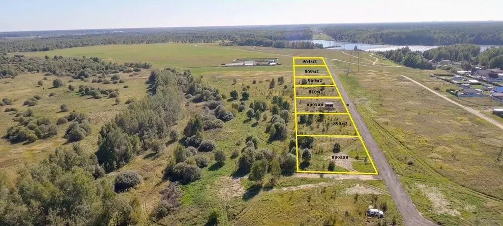 Участок в Московская область, Богородский городской округ, д. ... - Фото 0