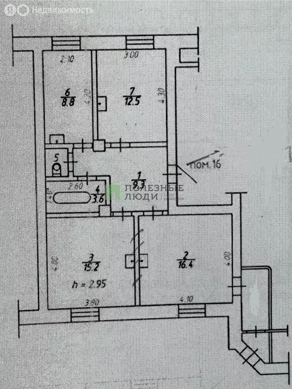 Помещение свободного назначения (67.1 м) - Фото 1