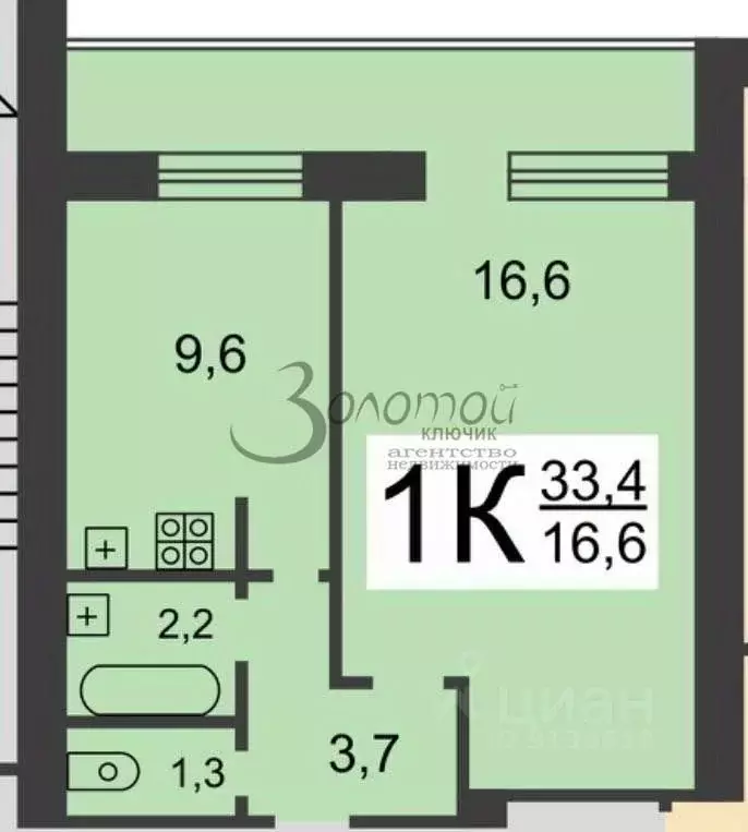 1-к кв. Нижегородская область, Нижний Новгород Почаинская ул., 22 ... - Фото 2