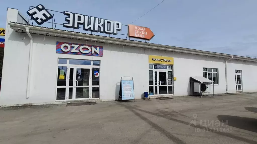 Помещение свободного назначения в Удмуртия, Завьяловский район, с. ... - Фото 0