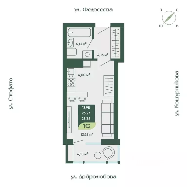 1-к кв. Новосибирская область, Новосибирск  (28.36 м) - Фото 0